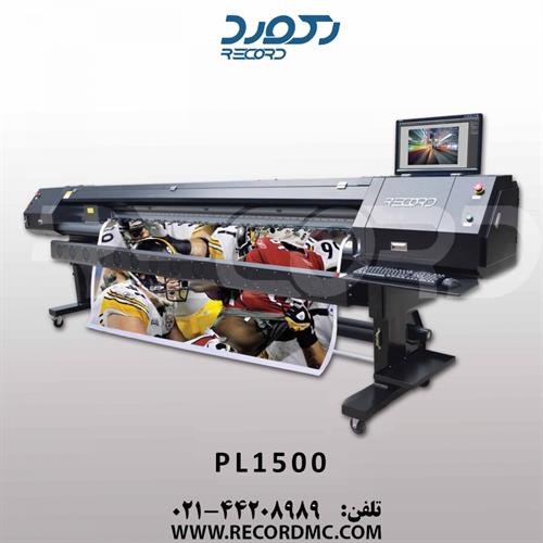 دستگاه چاپ بنر پلاتینیوم 1300 رکورد